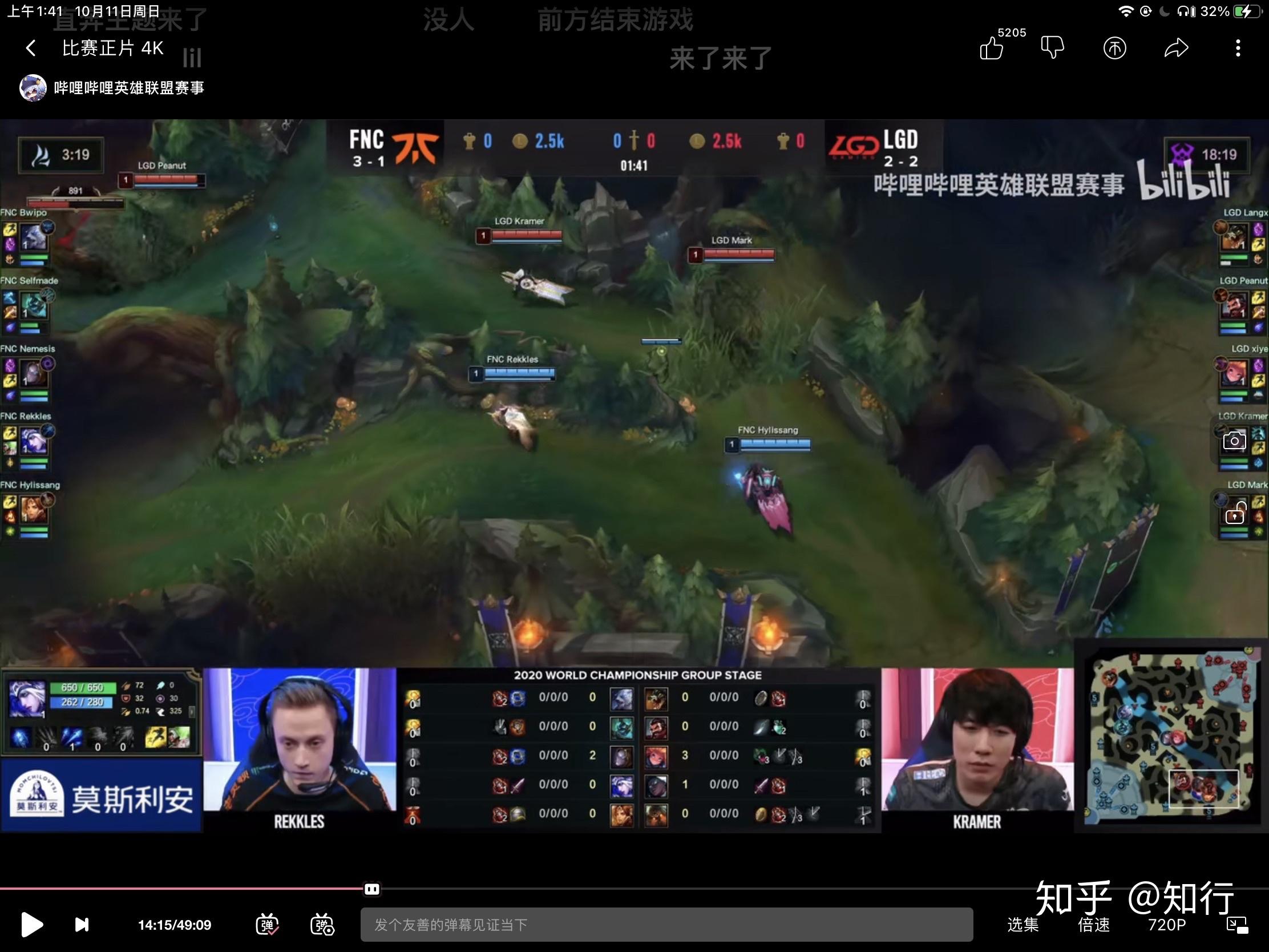 包含FNC轻取KT，Bin团战一打五焦点之战小组赛，锁定晋级资格的词条