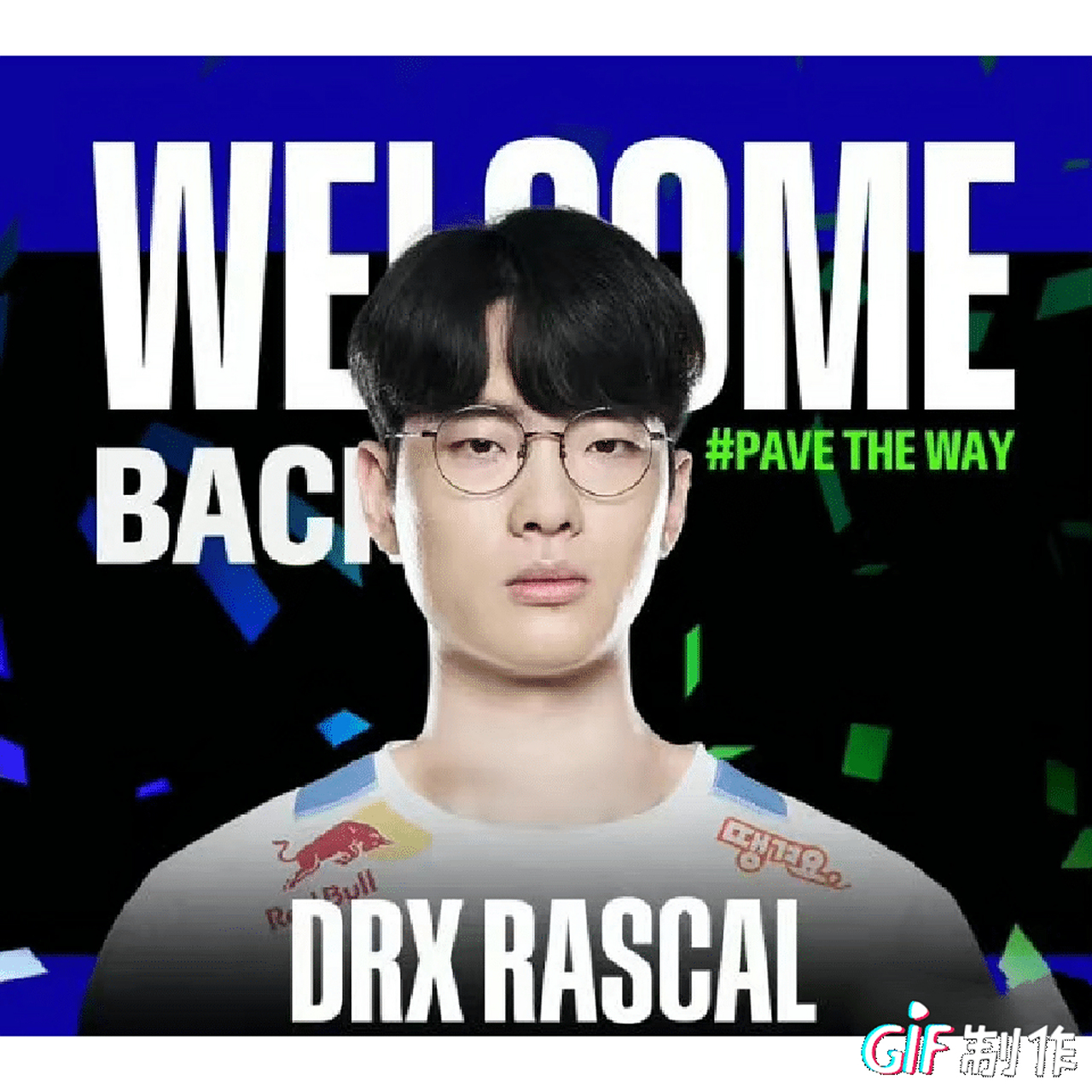 关于DRX强势100T,Scout制霸全场的信息 关于DRX强势100T,Scout制霸全场的信息